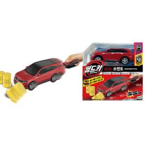 T 월드카 파워키 쏘렌토