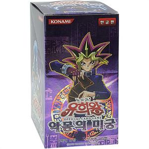 유희왕카드 부스터팩 악몽의미궁 정품 5탄