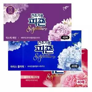 피죤 건조기용 시트 섬유유연제 40매 x6개 미스틱레인 아이스플라워 드라이시트
