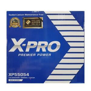 더넥스트스파크배터리 스파크배터리 XP55054