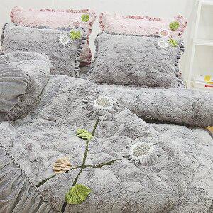 [매직크린] 데일리 극세사 차렵이불 Q세트 그레이