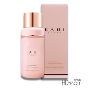 가히 링클 바운스 콜라겐 미스트 앰플 김고은 에센스 엄마 여친 선물 HD 가히미스트