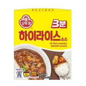 오뚜기 3분 하이라이스 소스 200g