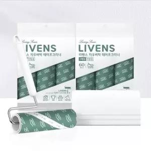 사선컷팅 돌돌이 테이프클리너 핸들+리필7개