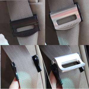 안전벨트 고정 스토퍼 2P 홀더 크랩 버클 고리 핀 안전 벨트 클립 차량용품 자동차