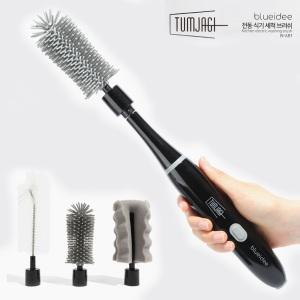 [본사직배] 전동식기 세척 브러시 텀자기 360도회전 텀블러 전동솔 물병 젓병 와인잔 세척