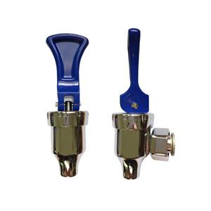 보온보냉 물통 꼭지(한양 명보 우성 티알엠)부품