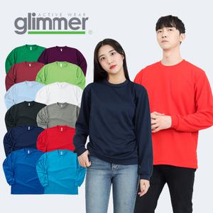 드라이 무지 쿨티 롱슬리브 기능성 쿨론 긴팔 라운드 티셔츠 글리머 헬스 운동 남녀공용 빅사이즈