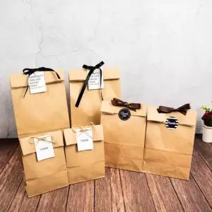 무지 크라프트 봉투 종이봉투 선물 포장봉투 50매