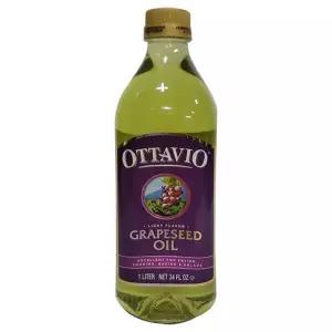 오타비오 포도씨유 1L 코스트코 식용유 대용량 오일 선물