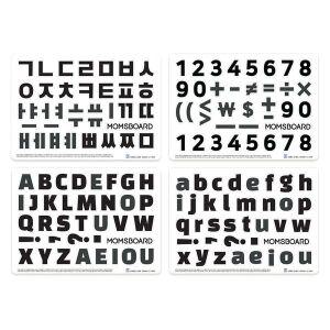 [맘스보드]MODY 모디 문자자석(4종1택) / 자석칠판[32929800]