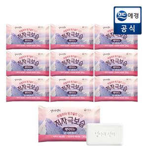 [리큐]엄마의선택 히말라야 핑크솔트 담은 저자극보습 세탁비누 180g x 10개