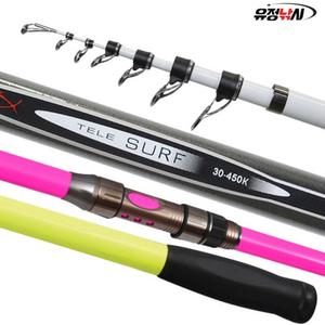 유정비어 30-450K 경사가이드 원투낚시대