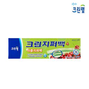 크린랩 다용도 위생 비닐 이중 지퍼백 25cmx30cm 20매/주방 식당 소모품 종합모음전