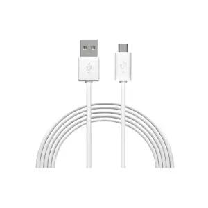 헤이홈 C타입 전원케이블 3m 5m 화이트 스마트 홈카메라 Egg/Egg Pro용