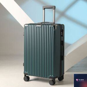 샤오미 캐리어 기내반입 여행용 하드 기내 가방