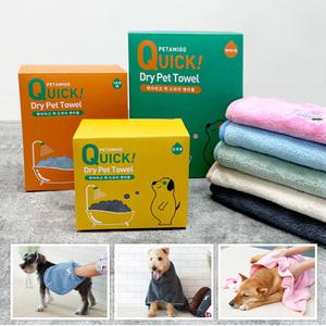 펫아미고 퀵드라이 펫타올 포켓형 와이드형 가운형 / 프리미엄 애견 고양이타올