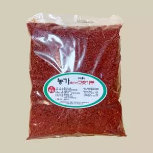 중국산 햇 고춧가루1kg 크러쉬드레드페퍼 김장 고춧가루