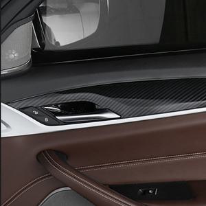 BMW 5시리즈 G30 실내 도어 카본 몰딩 패널 부착형 커버 520d 530d 530i