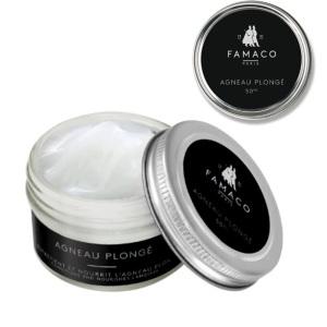 50ml 가죽영양크림 젤타입 무색 클리닝 프랑스 파마코 구두약 가죽로션 구두 핸드백 가죽보호제