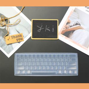 우팅 60HE 키보드 키스킨 미니 고탄력 고급 TPU 방수 키보드 커버 Wooting 60HE