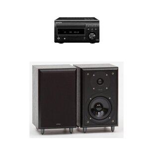 데논 RCD-M41 + 엘탁스 Monitor 3 MK2 블루투스 네트워크 오디오