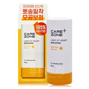 케어존 라이트핏 벨벳 선스틱 39g