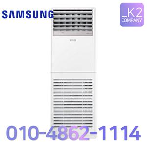 삼성 인버터 스탠드 냉난방기 30평형 AP110BAPPBH2S 냉온풍기