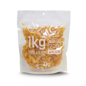 테비 탱글탱글 고구마(고구마큐브) 1kg