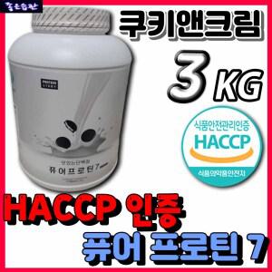프로틴스토리 맛있는 단백질 퓨어 프로틴 7 쿠키앤크림 동물성 식물성 고농축 고함량 단백질 보충제 WPH WP