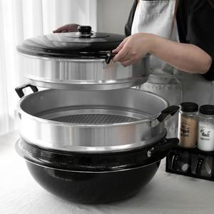 대용량 업소용 3단 가마솥 찜기 46cm 다용도 찜솥 곰솥