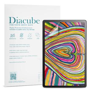 다이아큐브 엘지 울트라탭 10A30Q 10.4인치 저반사 지문방지 종이질감 블루라이트 차단 액정보호필름 2매, 간편부착