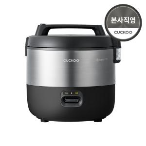 본사직영) 쿠쿠 21인용 대용량 업소용 전기보온밥솥 CR-2155B