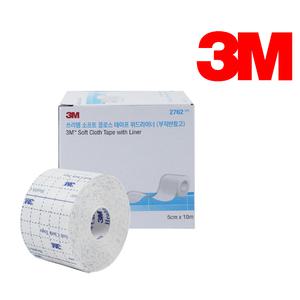 3M 2762 라이너가 있는 부직 천 반창고 소프트 클로즈 테잎 (5cm x 10m)