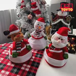 크리스마스 춤추는 모자 3종 산타 눈사람 루돌프 움직이는 댄싱인형 모자