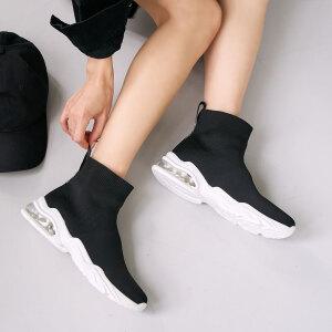 발편한 에어쿠션 데일리 스판 여성 삭스 부츠 운동화