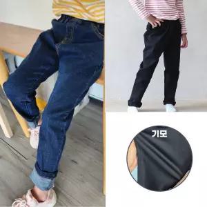 주니어 기모 청바지 일자 초등학생 바지 키즈 국내산 블랙