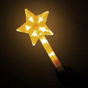 LED 별봉 (오렌지) 응원봉 야광 콘서트 용품 도구