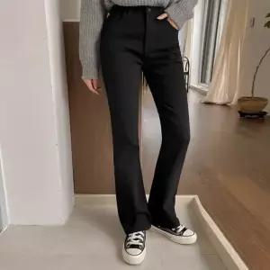 [코코블랑] 웜 기모 부츠컷 팬츠(길이선택)