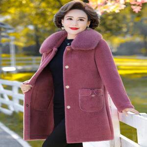 중년 엄마 겨울 털 코트 할머니옷 어르신옷 핑크 패딩 70대 60대 자켓