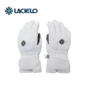 [라시엘로]  키즈 스키/보드 장갑 LAK-2202 (화이트)