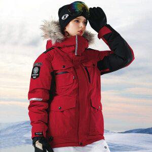 [푸조] 남자 여성 스키복 보드복 패딩 자켓 상의 FZ-823-3 레드