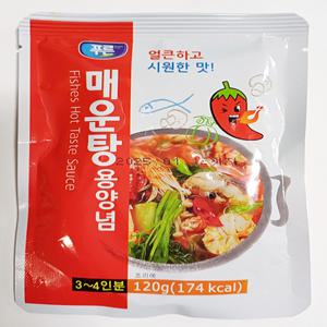 푸른 매운탕용양념 120gX10ea (각) / 매운탕양념 밀키트포장 매운탕다대기 국물맛내기