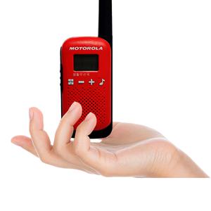 모토로라 생활용 무전기 T42 어린이 무전기 스키장