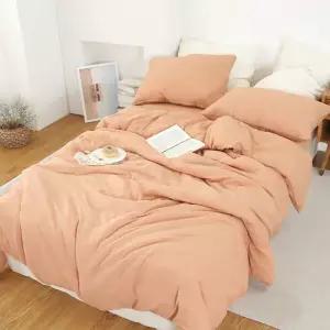 먼지없는 부드러운 소프트무드 워싱 이불커버 더블(D)