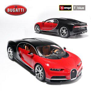 [마이스토]브라고 1:18 부가티 시론 Red  다이캐스트 키덜트 자동차모형