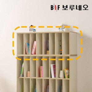 보루네오 리츠 1단 전면 오픈 책꽂이 책장 1000 가로형 PL0144