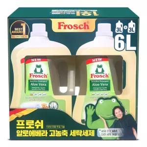 프로쉬 알로에베라 고농축 세탁세제 3L 2개