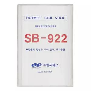 국산 글루심 SB-922 핫멜트스틱 글루건심 7mm