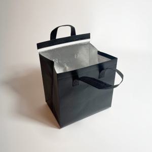 은박 보냉가방 1매 보냉팩 보온백 케이크 배달 일회용 쿨러백 블랙대형